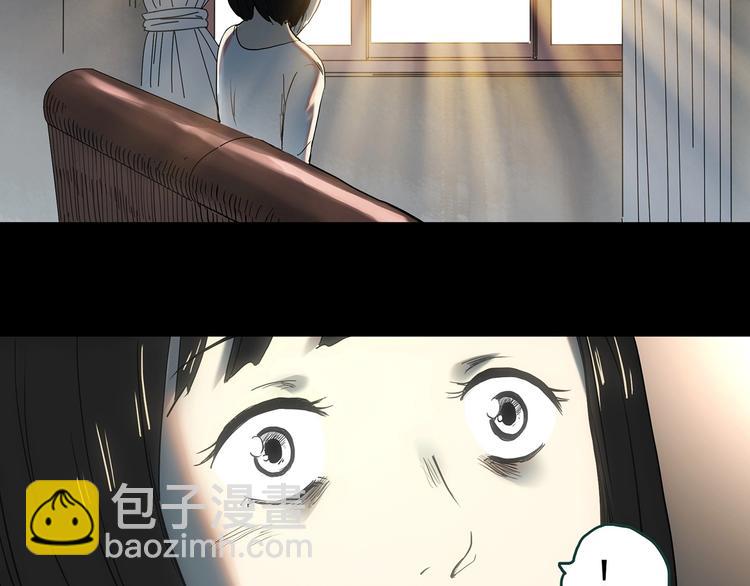 第351话 诡镜·言之罪（五）119