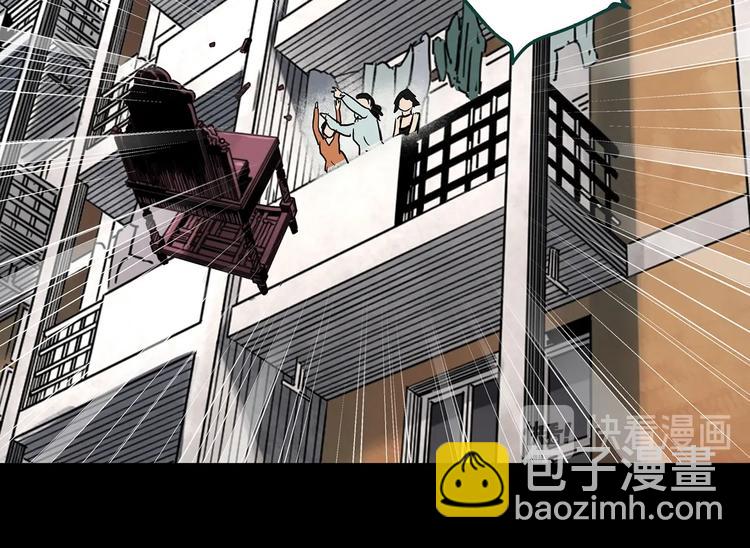 第351话 诡镜·言之罪（五）26