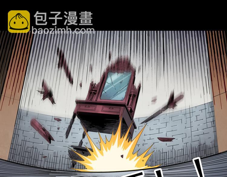 第351话 诡镜·言之罪（五）27