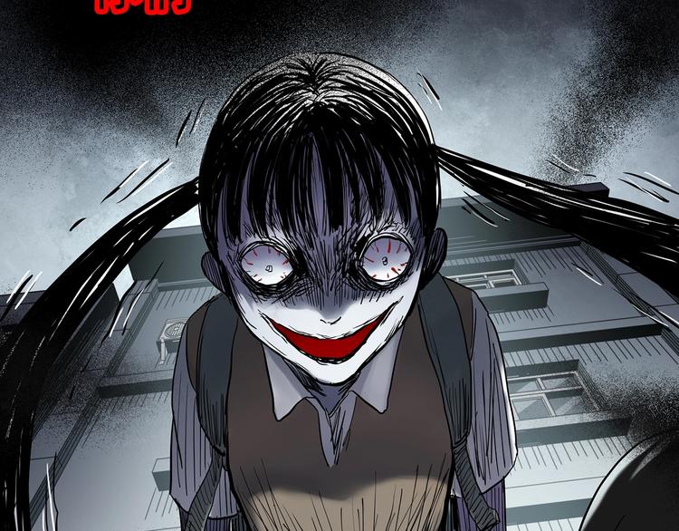 第351话 诡镜·言之罪（五）38