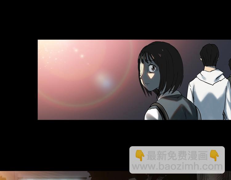 第351话 诡镜·言之罪（五）47