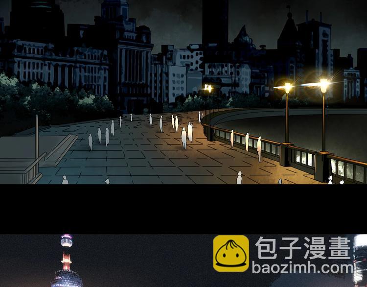 第351话 诡镜·言之罪（五）63