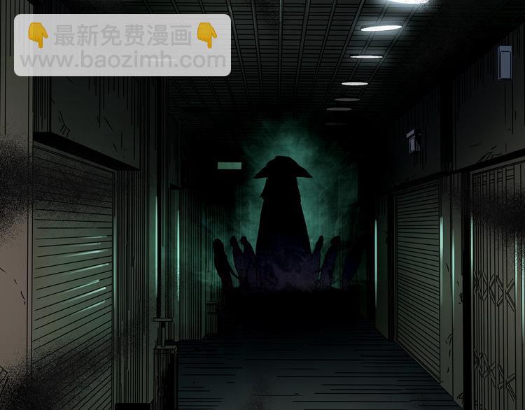 第352话 诡镜·言之罪（六）104