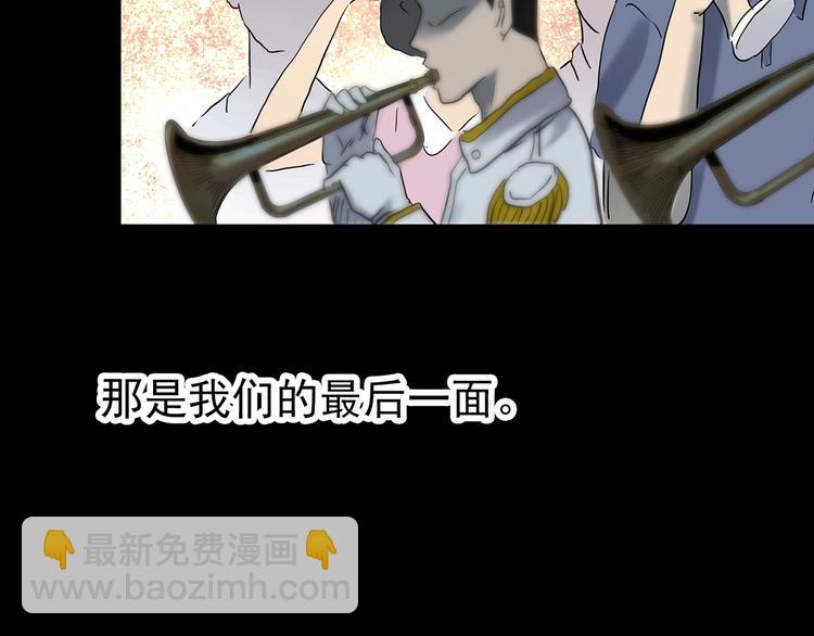 第352话 诡镜·言之罪（六）65