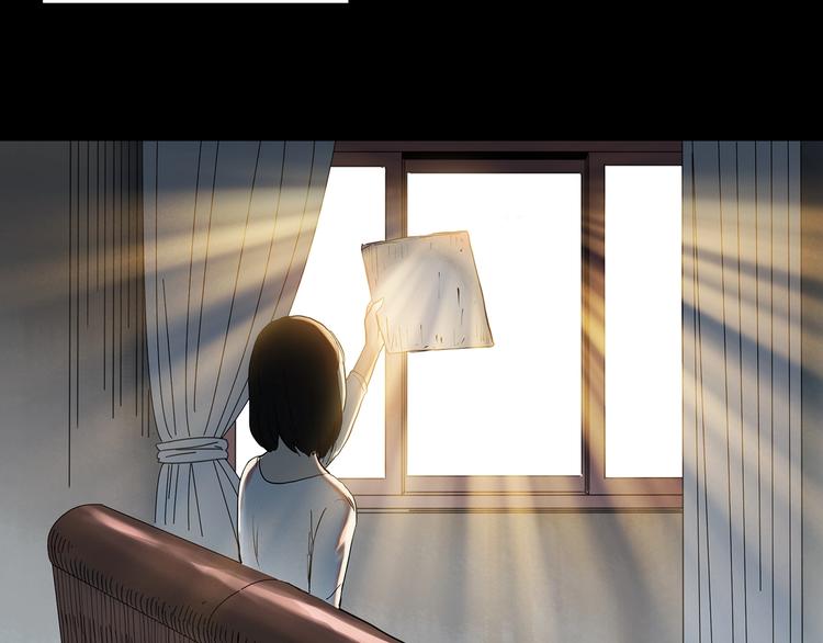 第352话 诡镜·言之罪（六）73