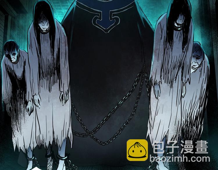 第353话 诡镜·言之罪（终）10