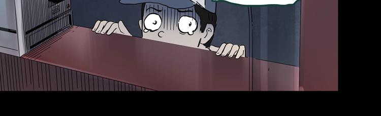 第353话 诡镜·言之罪（终）110