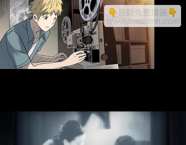 第353话 诡镜·言之罪（终）113