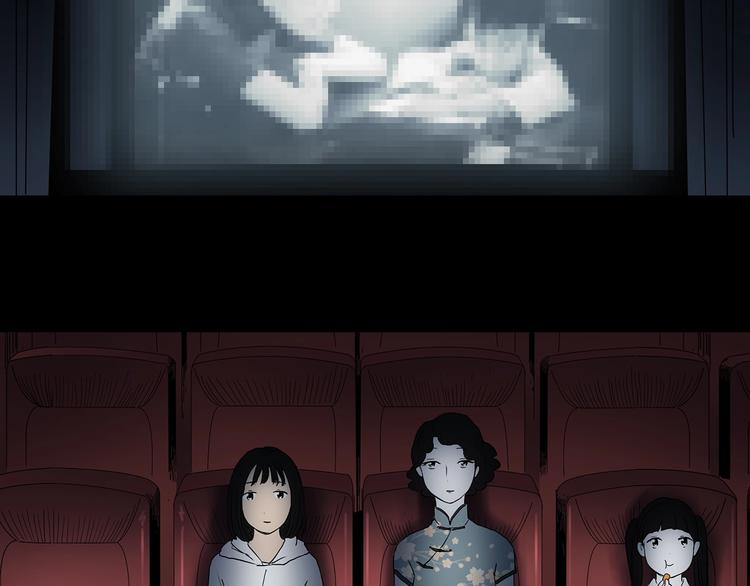 第353话 诡镜·言之罪（终）114