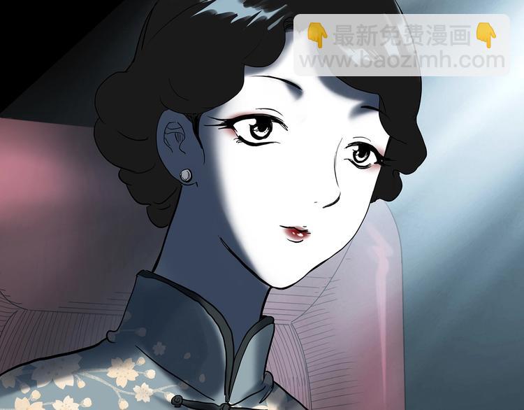 第353话 诡镜·言之罪（终）117