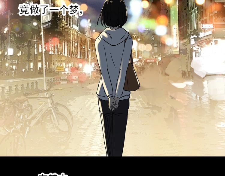 第353话 诡镜·言之罪（终）125