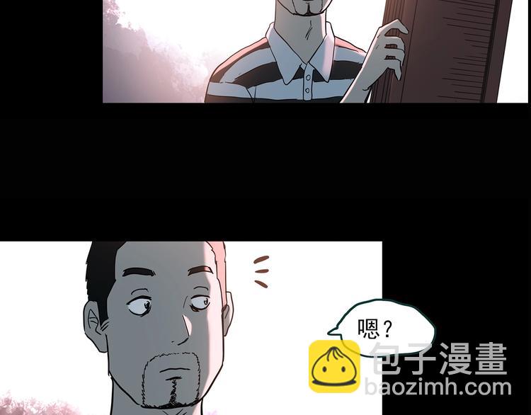 第353话 诡镜·言之罪（终）137