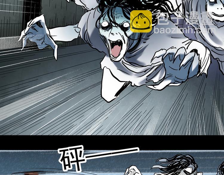 第353话 诡镜·言之罪（终）77