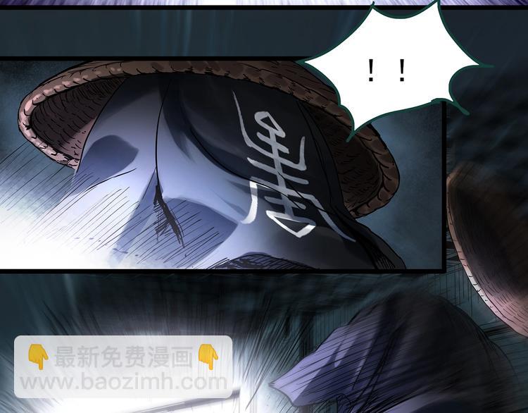 第353话 诡镜·言之罪（终）92