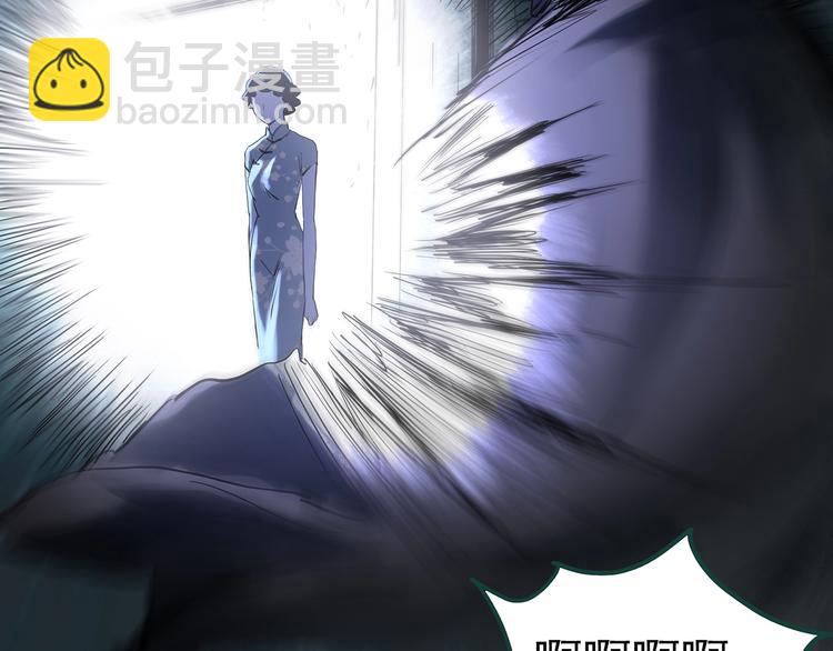 第353话 诡镜·言之罪（终）93