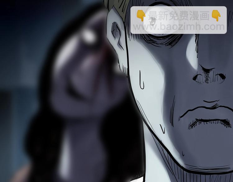 第354话 小怪奇摇一摇等104