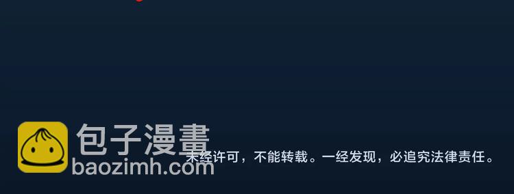 第354话 小怪奇摇一摇等110