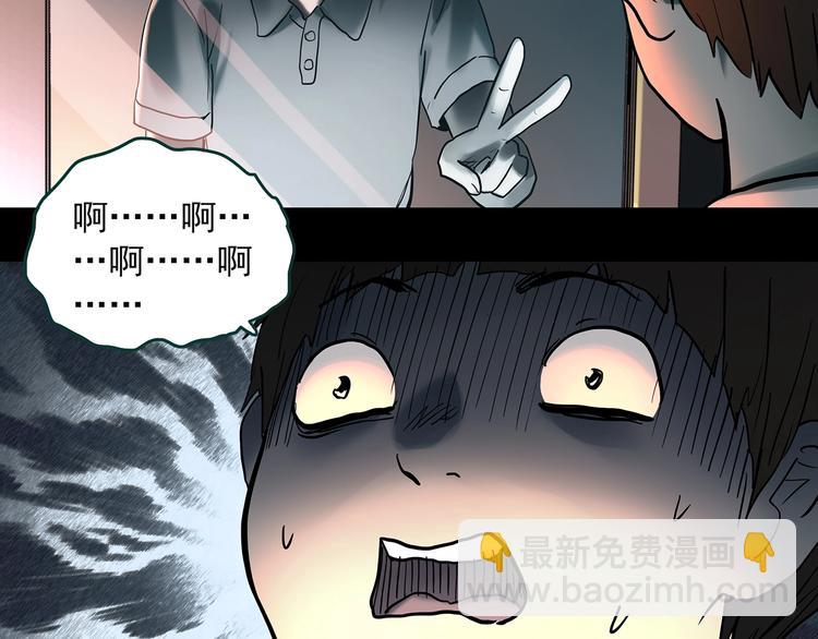 第354话 小怪奇摇一摇等17