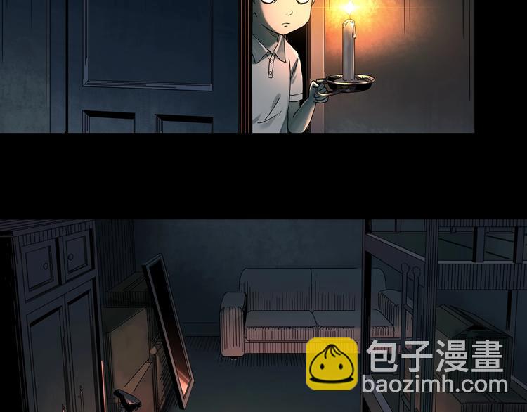 第354话 小怪奇摇一摇等4