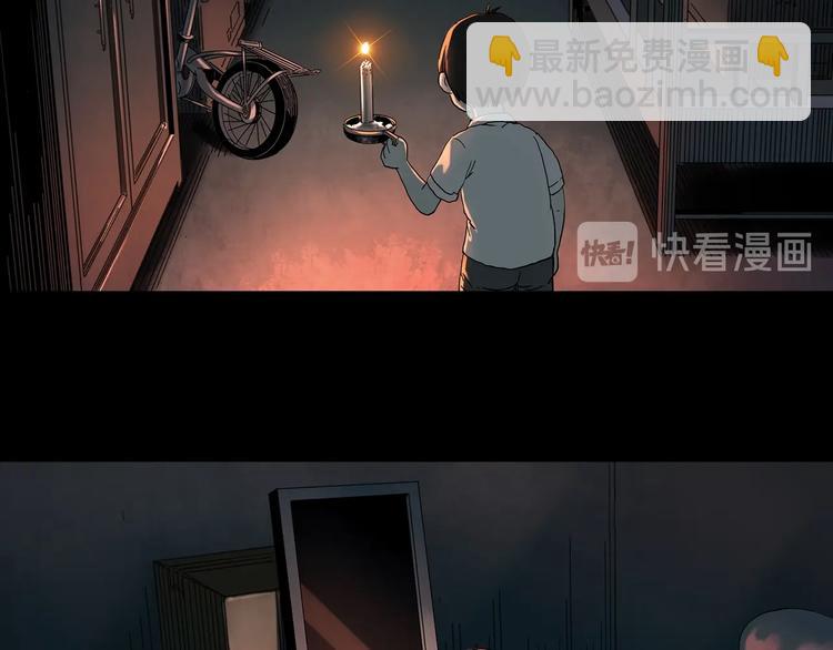 第354话 小怪奇摇一摇等5