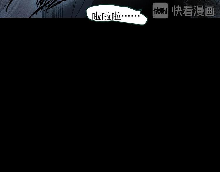 第354话 小怪奇摇一摇等70