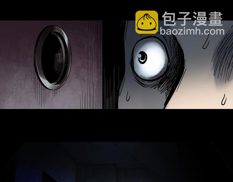 第354话 小怪奇摇一摇等96