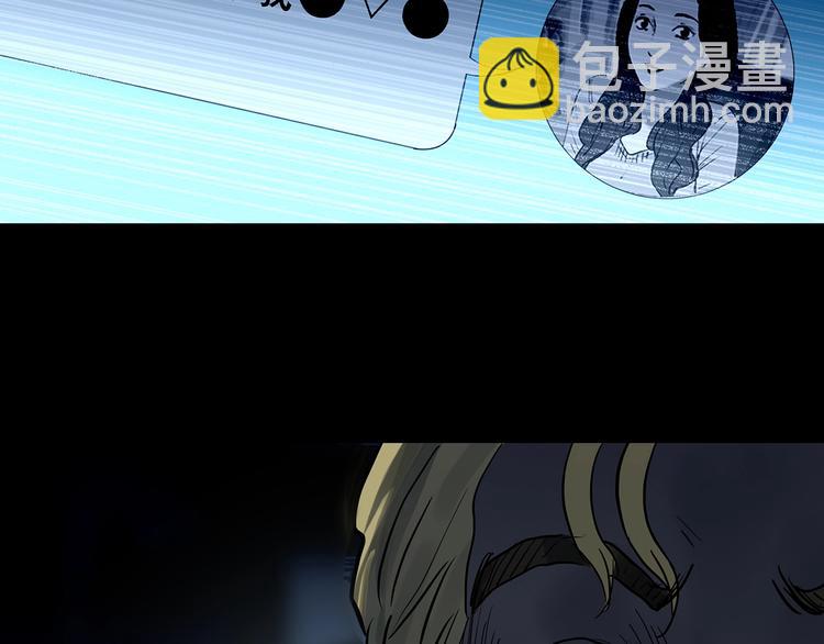 第354话 小怪奇摇一摇等99