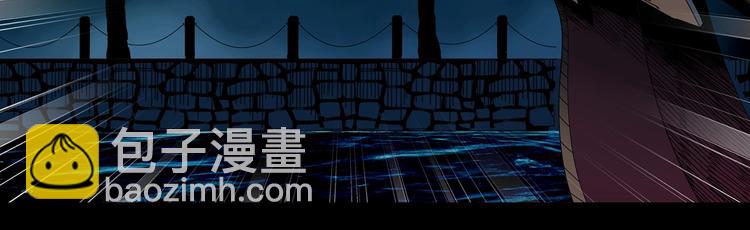 第355话 龙舟镇104