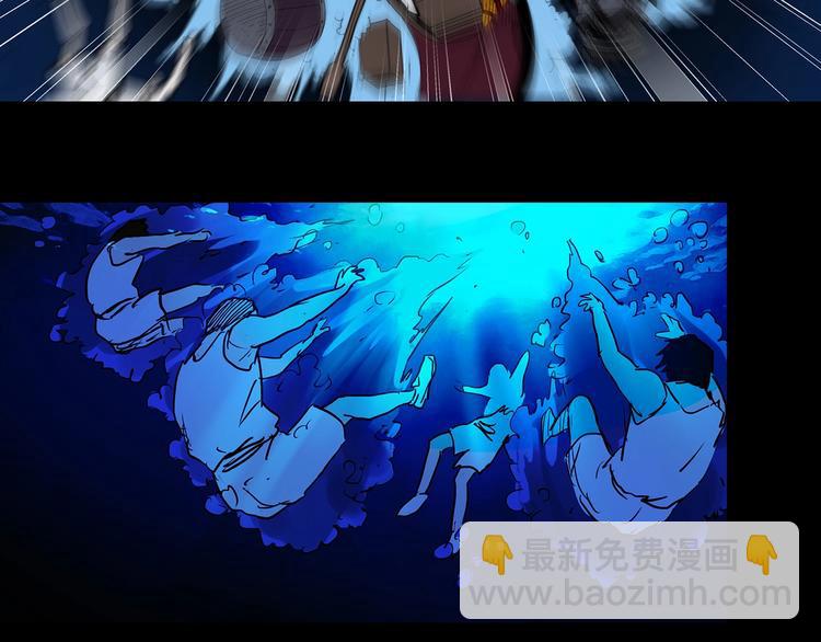 第355话 龙舟镇108