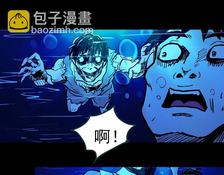 第355话 龙舟镇109