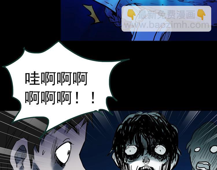 第355话 龙舟镇112