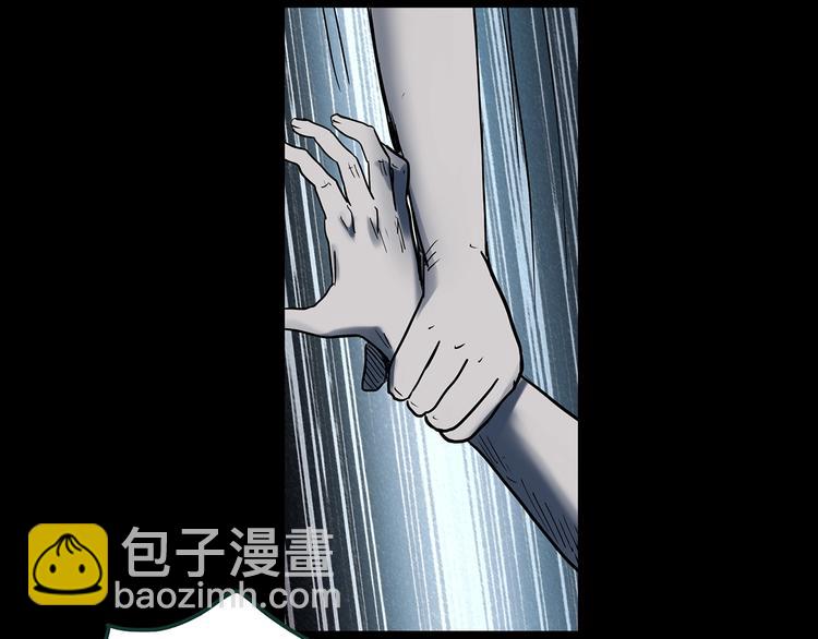 第355话 龙舟镇114