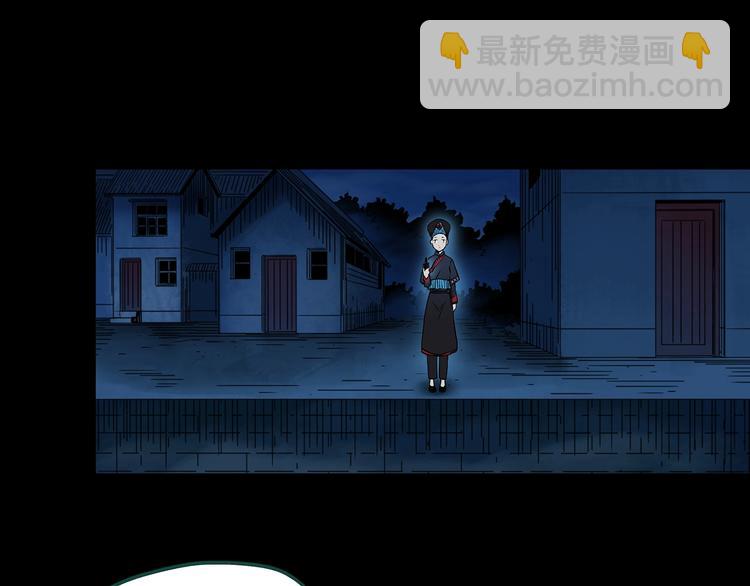 第355话 龙舟镇32