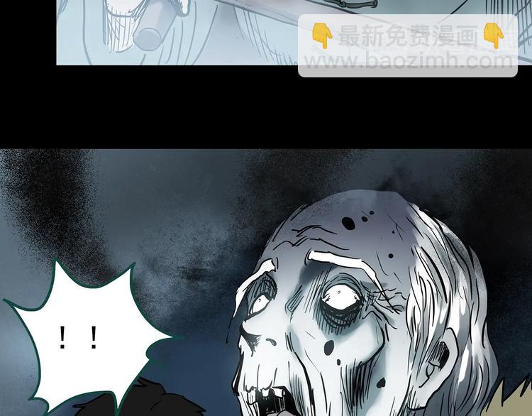 第355话 龙舟镇50