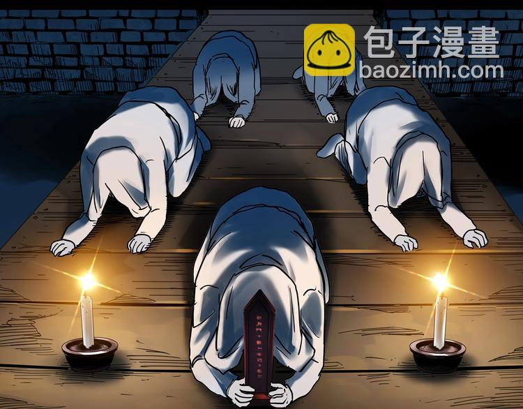 第355话 龙舟镇57