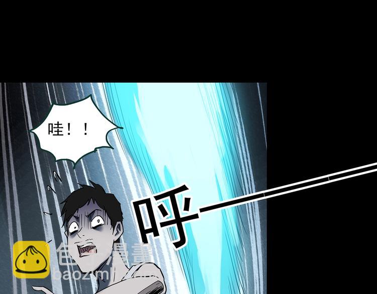 第355话 龙舟镇59