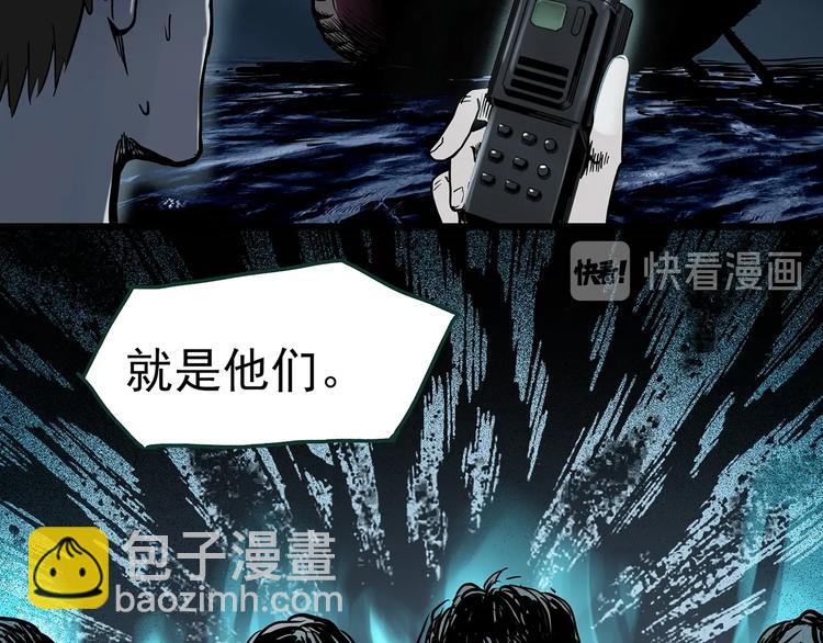 第355话 龙舟镇91