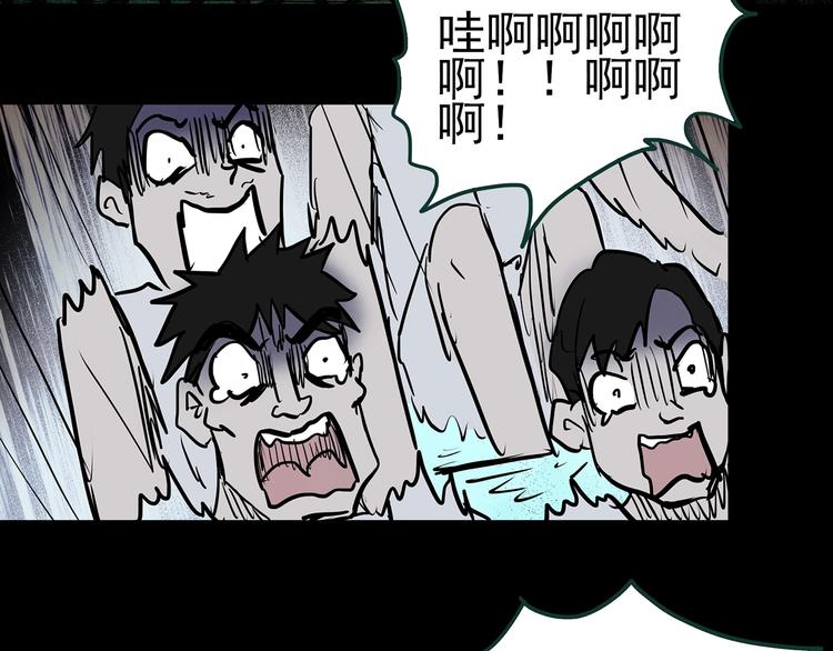 第355话 龙舟镇93