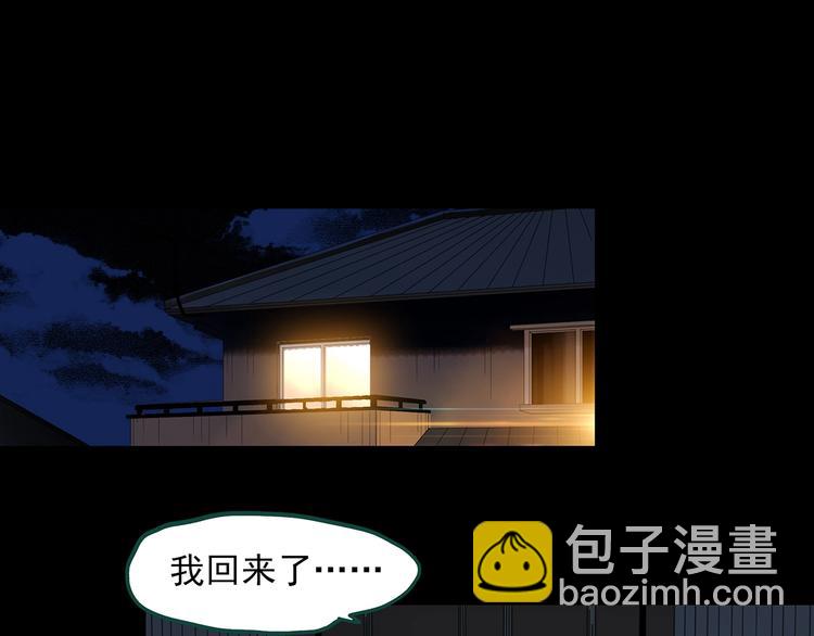 第356话 喜好推送108