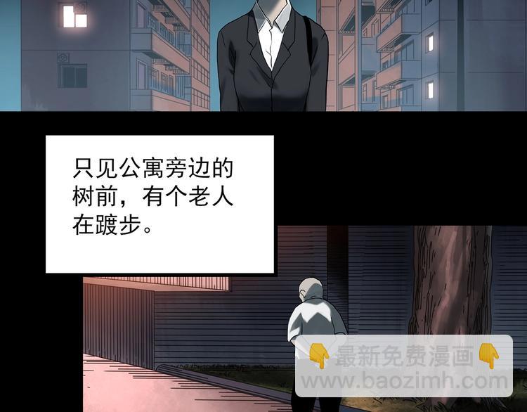 第356话 喜好推送122