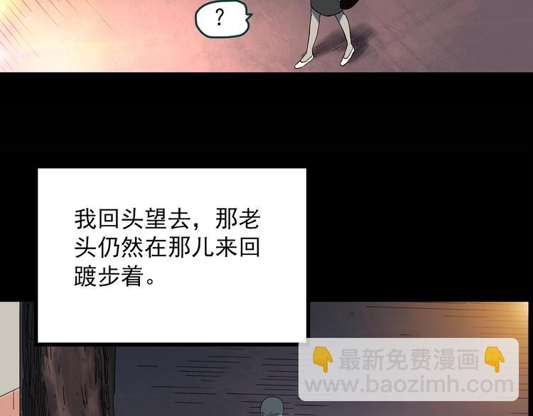 第356话 喜好推送124