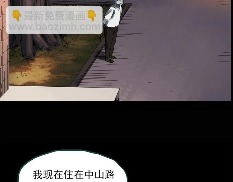 第356话 喜好推送125