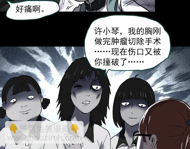 第356话 喜好推送25