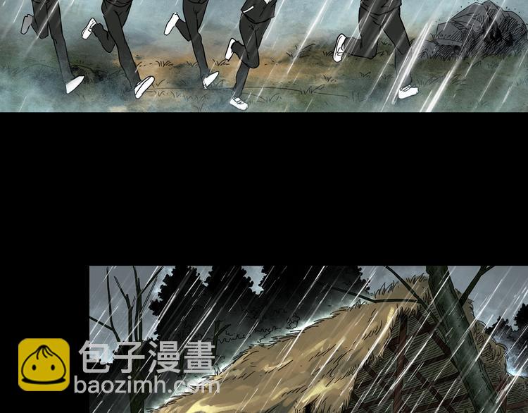 第356话 喜好推送55