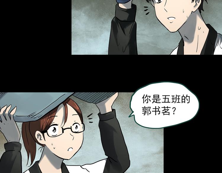 第356话 喜好推送57