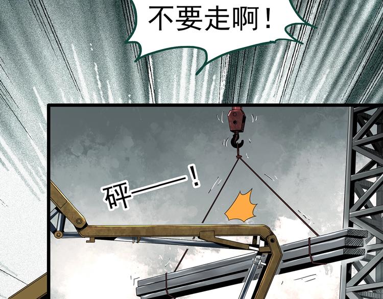 第356话 喜好推送83