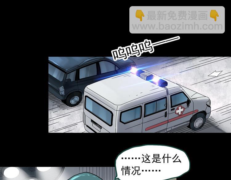 第356话 喜好推送89