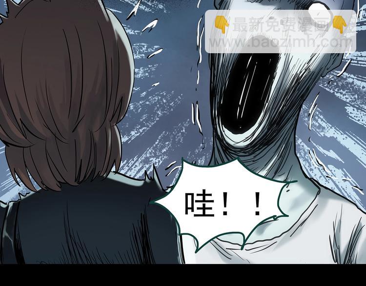 第357话 树上影 上114
