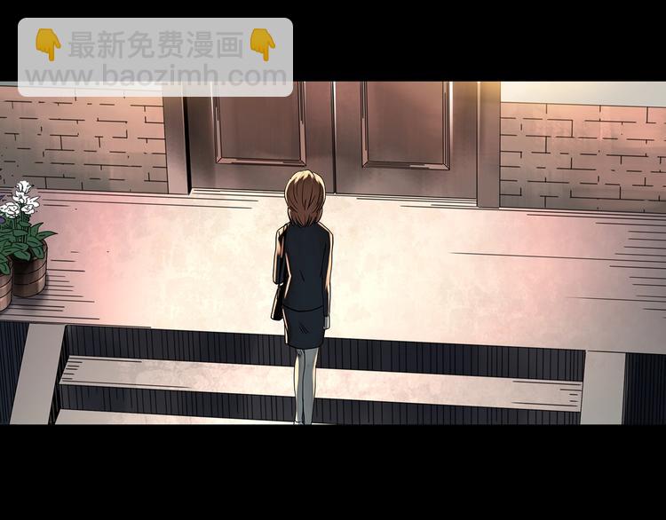 第357话 树上影 上31