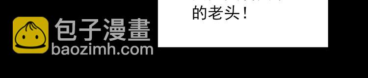 第357话 树上影 上37